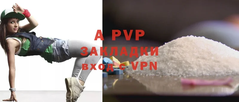 Alfa_PVP СК Кинешма